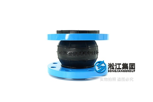 宣城5k偏心软接头低频噪声