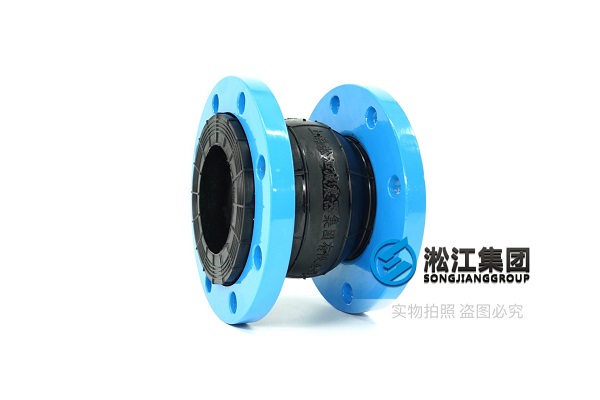 宣城5k偏心软接头低频噪声